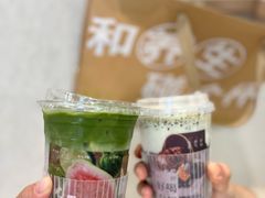 -炖物24章·顺时轻养茶(黄龙店)