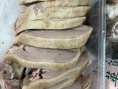 -章云板鸭(总店)