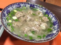 牛肉馄饨-老新隆牛肉锅贴(新街口店)