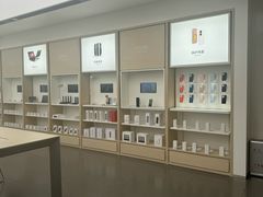 -华为授权体验店(新奥购物中心)