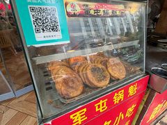-青石桥老瓦房肥肠粉总店(青石桥总店)