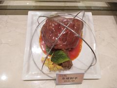 -双井轩(双井店)