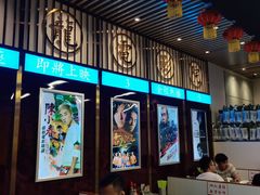 -七爷清汤腩·港式餐厅(金狮广场店)