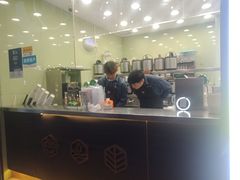 -茉沏(万科美好广场店)