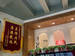 -新疆伊宁远征餐厅