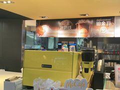 -麦当劳(中山大道中店)