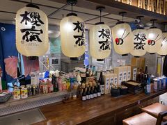 -樱宿日式和牛烧肉(五道口店)