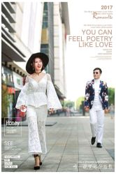 点击看大图 -唯一视觉婚纱摄影(李家村店)