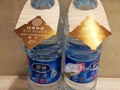 -红豆杉庄会议中心