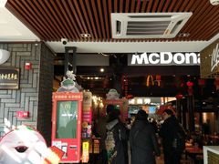 门面-麦当劳(南后街店)