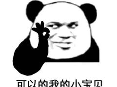 -扬州大学扬子津校区润园餐厅