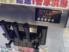 -杨记齐齐哈尔烤肉(总店)
