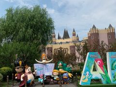 -安徒生童话乐园