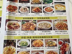 -外婆小聚茶餐厅·生日·团建(市民中心店)