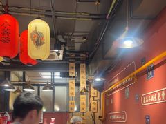 -小饕荟雅安贡椒鱼鲜馆(广福桥店)