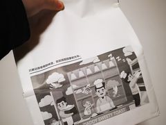 -爸爸糖吐司面包(大连高新锦辉商场店)