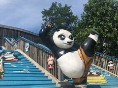 -大连森林动物园