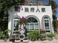 -懒人盐府人家·自贡大麻鱼(安贞店)