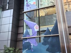 -天河领展广场