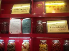 -七里川健康火锅(总店)