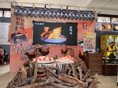 -飞来湖湿地公园