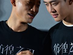 -英皇电影城(英皇集团中心IMAX店)