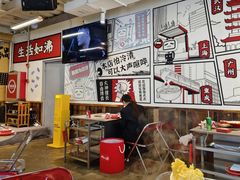 -生活如沸·顺德水牛奶火锅(大学路店)