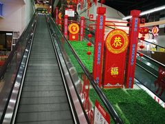-雨润发超市(五常店)