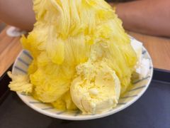 -Ice Monster冰馆·CNN评选全球十大甜品(国贸商城店)