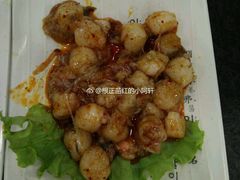 -金刚山(学府路店)
