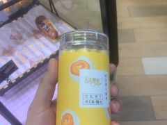 -Caidie Bakery采蝶轩(万科百佳店)