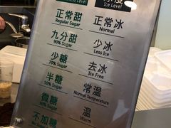 -1点点(二七万达店)