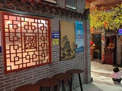 -即墨老公社·海肠捞饭大王(古城店)