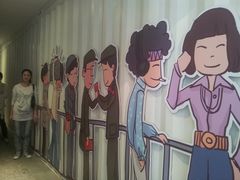 -骑鹅公社(南开大悦城店)