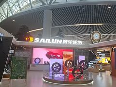-青岛胶东国际机场