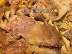 -猪啊牛呀羊啊水煮肉