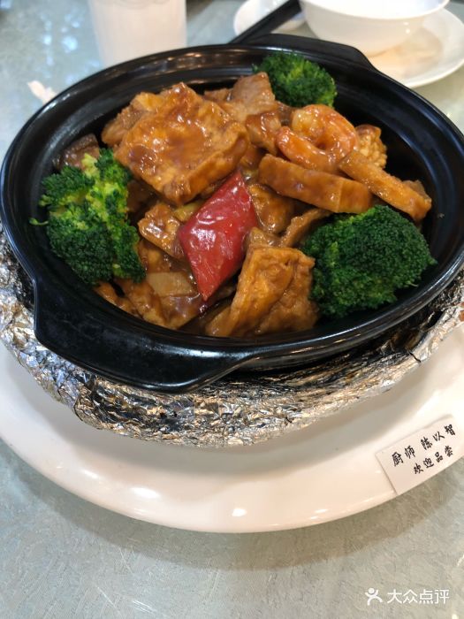 阿静粤菜-图片-北京美食-大众点评网