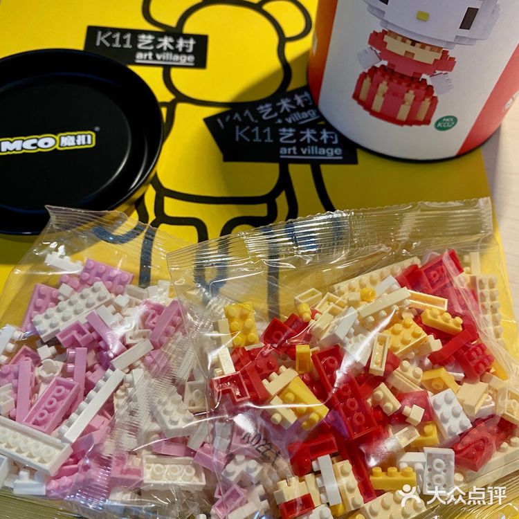 武汉k11艺术村经常会有好看的展[加油]