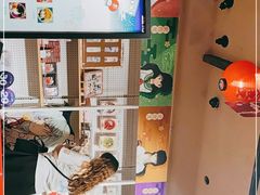-IPSTAR·潮玩星球·主题店(上海店)