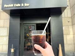 -Rechill Cafe(工体店)