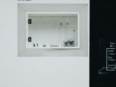 -Hei Cafe(工体店)