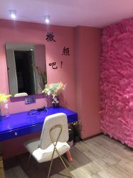 点击看大图 -诗丽华黛美容院