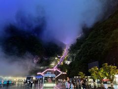 -富正毅三下锅·湘西韵味(天门山索道店)