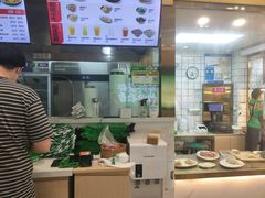 -袁记云饺(西安路店)