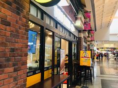 -吉品合酥脆烤饼(太平洋森活天地店)