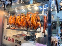 -佳记厚街烧鹅濑粉(广州总店)