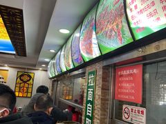 -西域美食(西直门南小街店)