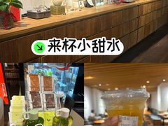 -煮叶(悠唐广场店)