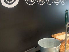 -很久以前羊肉串(昌里路三钢里店)