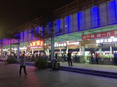 门面-亚龙湾8号(丁村万人海鲜广场店)